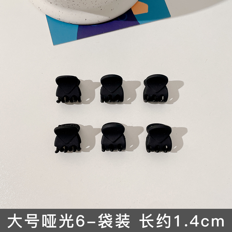 images 50:Mini black small scratch clip trumpet forehead Liu Haijia headdress summer broken card side hairpin card