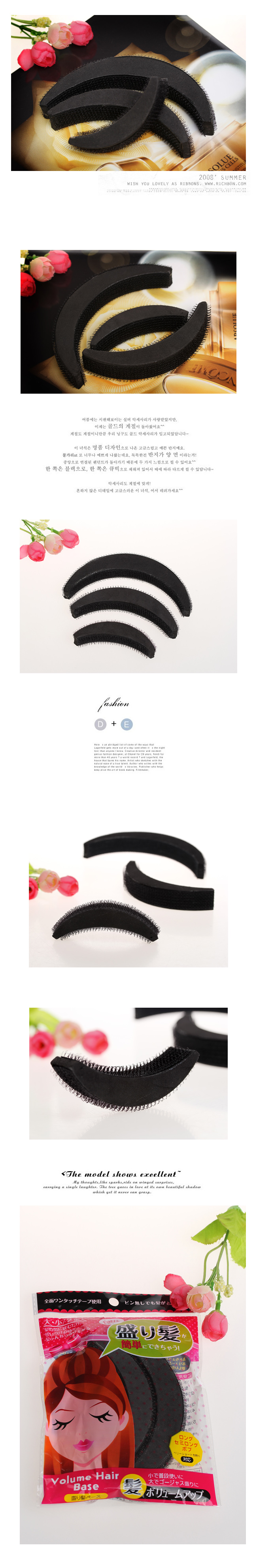 Accessoire coiffure PINK EMPRESS en autre - Ref 1197941 Image 18