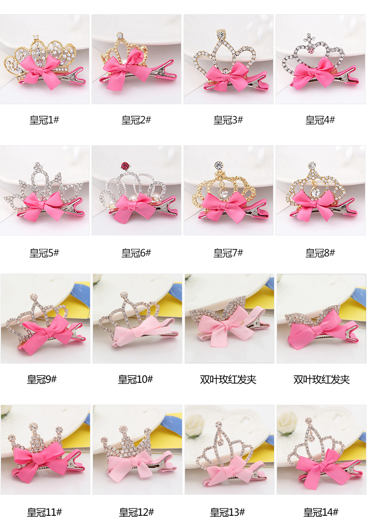Accessoire coiffure PINK EMPRESS en autre - Ref 1198185 Image 19