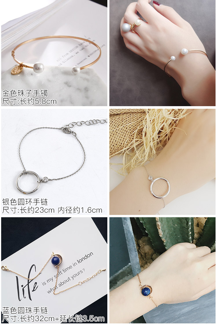 Dòng retro mở vòng đeo tay Hàn Quốc phiên bản của đơn giản nhỏ tươi vòng đeo tay nữ sinh viên Sen cá tính hoang dã bracelet trang sức
