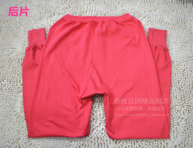Pantalon collant simple en coton - Ref 762701 Image 22