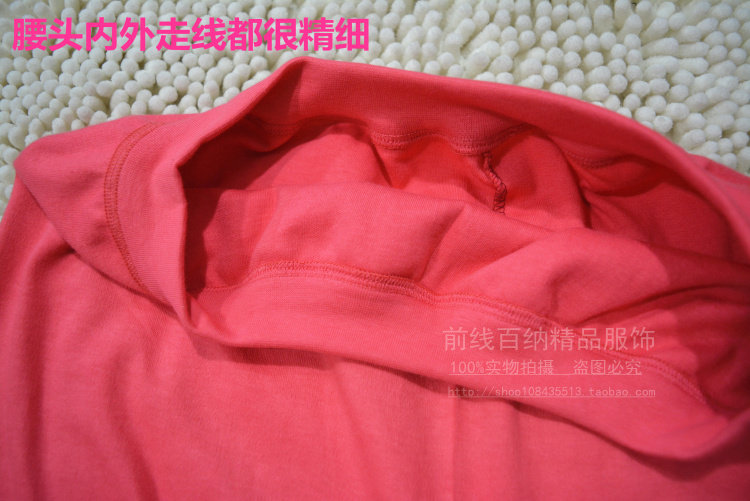 Pantalon pyjama - Ref 724311 Image 20