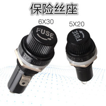 5*20 6X30 FUSE holder FUSE box FUSE BLX-1 round Luo Xia Luo