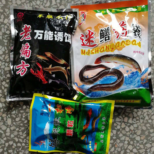 Almighty bait fishing lobster river shrimp bait fishing eel loach bait special bait eel bait