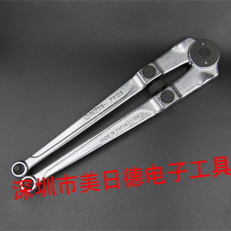Japanese bully king SUPER Shibar PW100 knockout round nut disassembly wrench Active needle shaped pin wrench