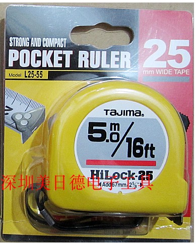 Tajima field Island L25-50M FT Informing tape measure HILOCK-25 5 m 25mm widening
