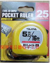 Tajima Tajima L25-50M FT inch tape measure HILOCK-25 5m 25mm wide