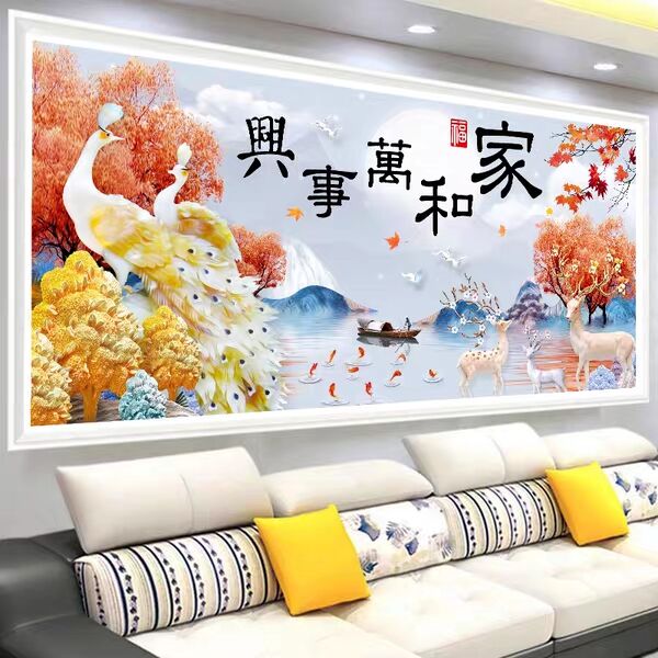 Full embroidery line embroidery cross embroidery 2023 new living room home and Manzixing manually embroidered by the treasure deer elk