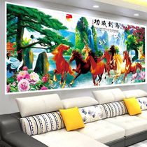 Cross stitch embroidery 2021 new living room landscape painting eight Jun figure horse to success full embroidery atmospheric hand-embroidered self-embroidery