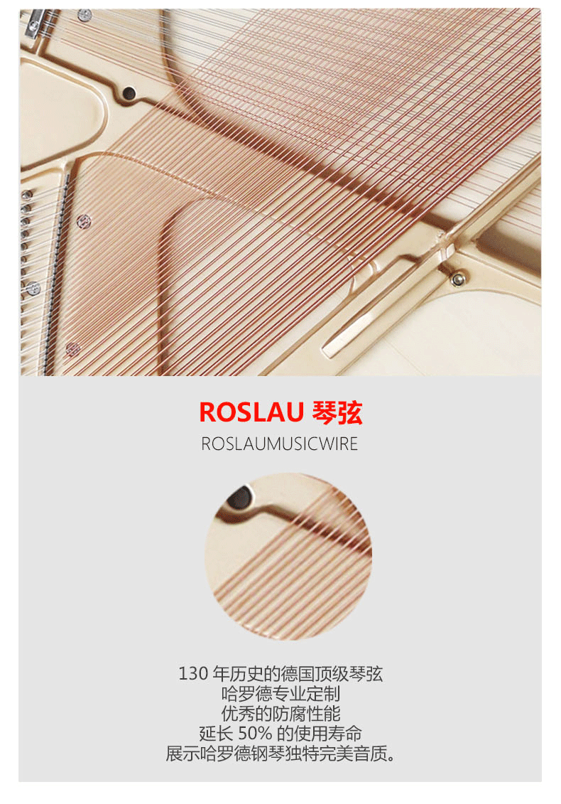 Đức Harold H-1 series đàn piano thẳng đứng nhập khẩu mới dạy chơi piano - dương cầm 	đàn piano xiaomi