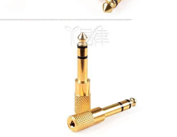 Đàn guitar chuyên dụng chuyển đổi đầu 3,5 đến 6,5 nam nhỏ biến nhạc cụ lớn và khu vực kết nối máy tính - Phụ kiện nhạc cụ dây đàn guitar điện