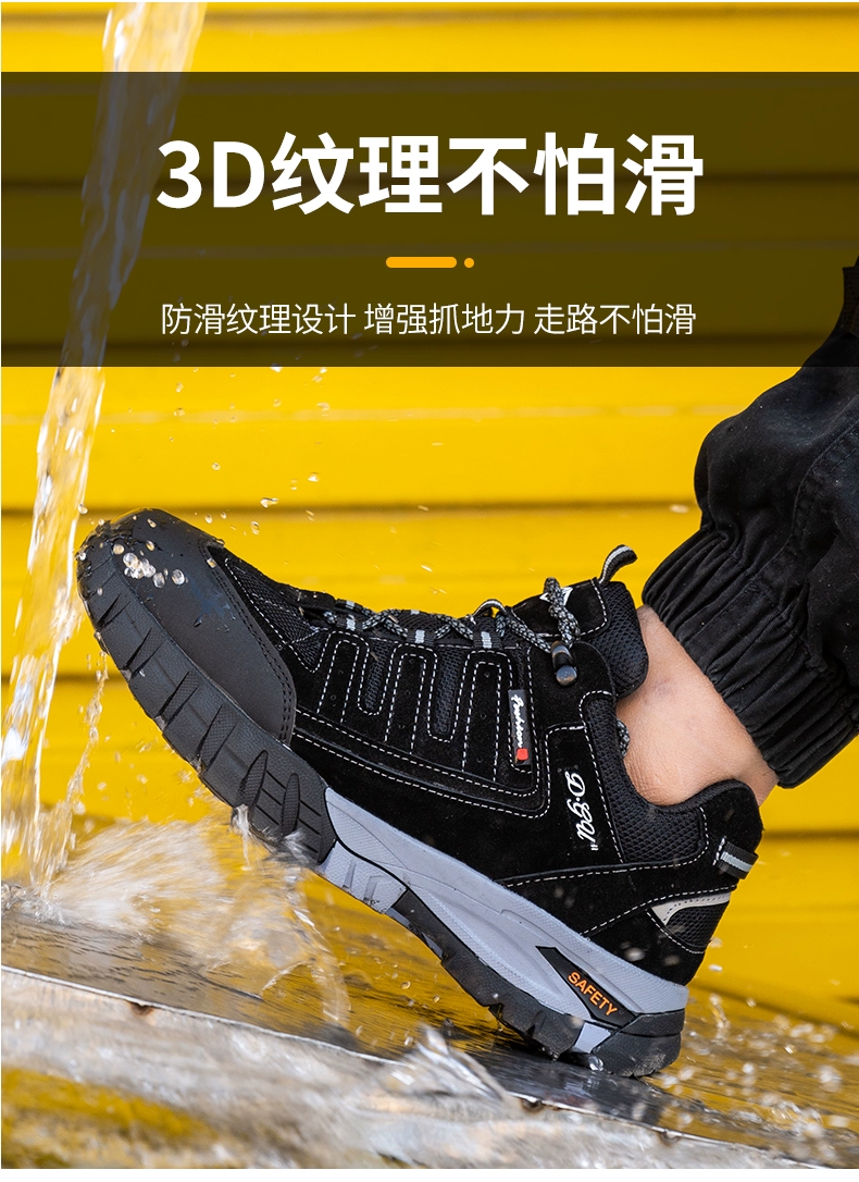 Labor protection shoes for men, anti-smash, anti-puncture, steel toe caps, winter style, lightweight, deodorant, high-end, high-end construction site work shoes