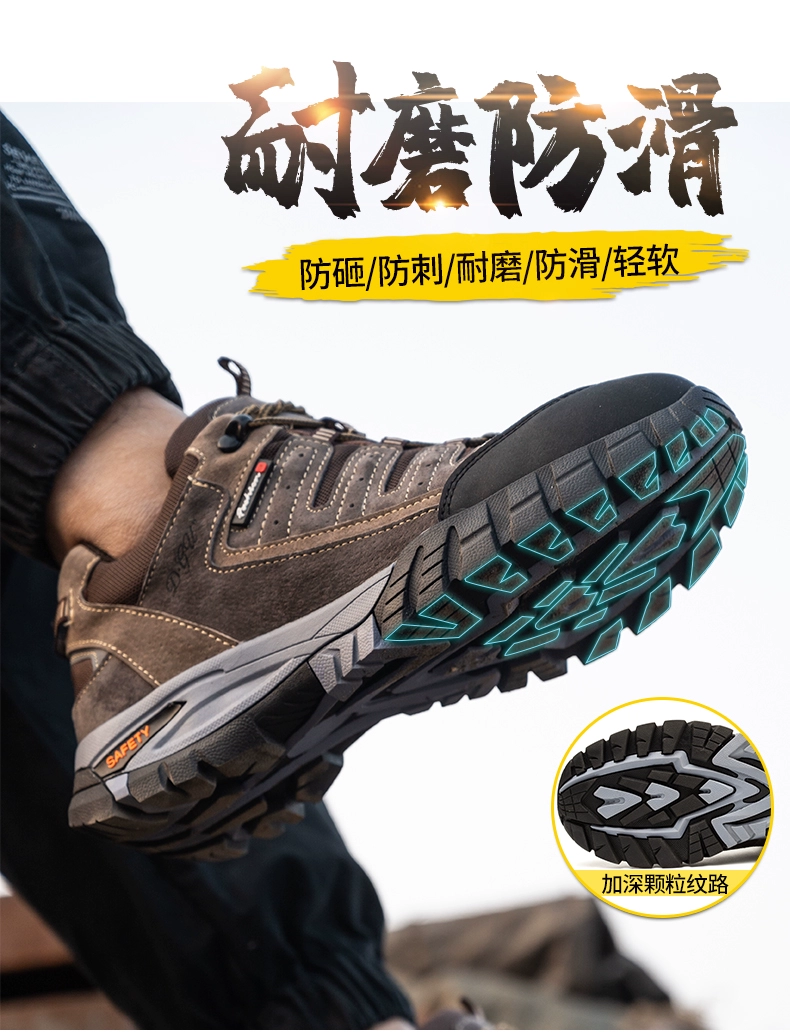 Labor protection shoes for men, anti-smash, anti-puncture, steel toe caps, winter style, lightweight, deodorant, high-end, high-end construction site work shoes