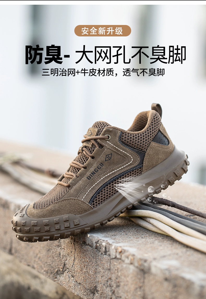 Men's labor protection shoes, lightweight, anti-smash and anti-puncture, winter plus velvet cotton shoes, steel toe, old protection belt, steel plate, construction site work