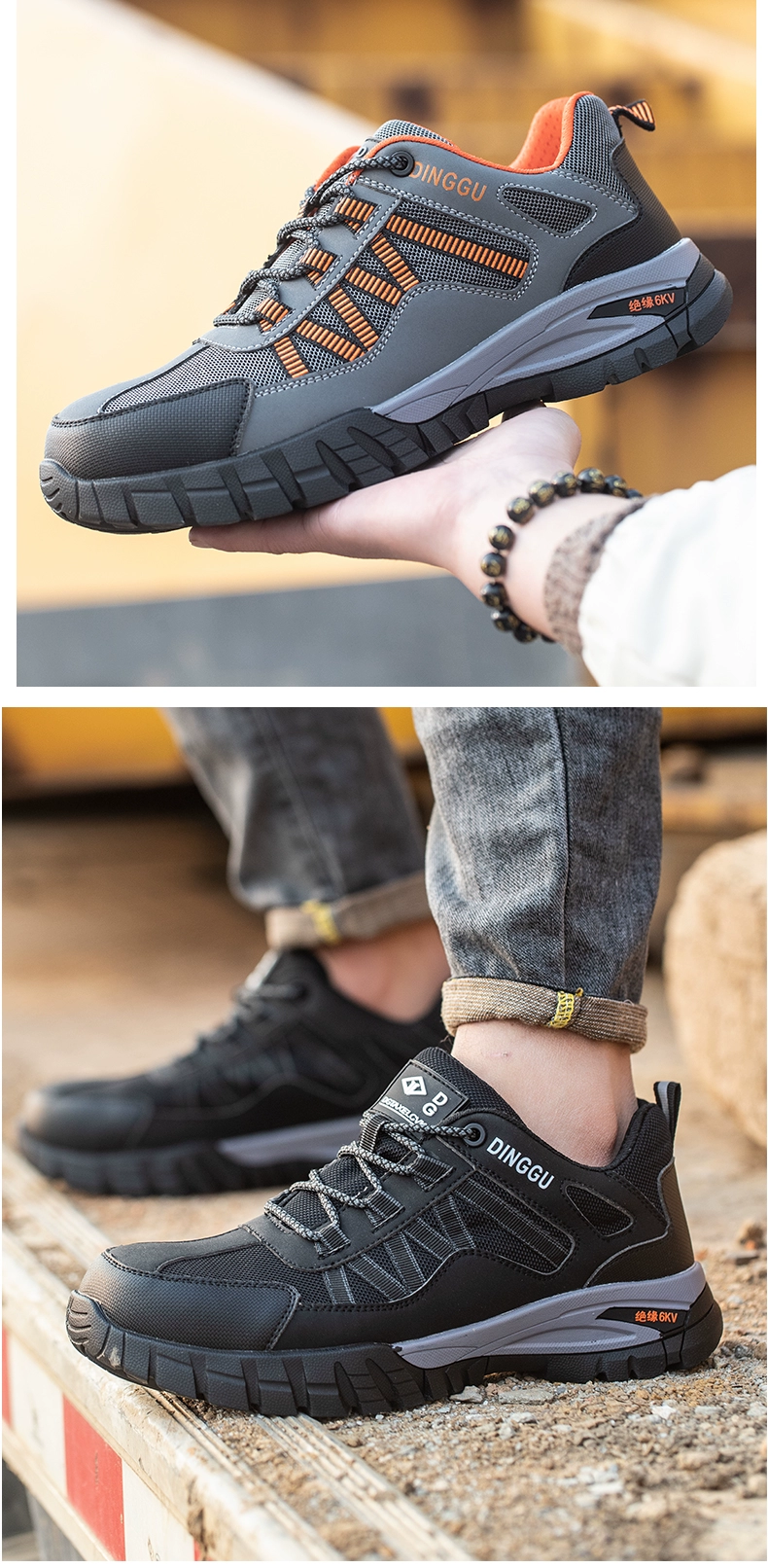 Labor protection shoes men's style anti-smash and anti-puncture steel toe insulated 6kv old safety belt steel plate electrical construction site work shoes