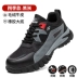 Labor protection shoes for men, anti-smash, anti-puncture, steel toe caps, winter style, lightweight, deodorant, high-end, high-end construction site work shoes 