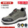 Labor protection shoes for men, anti-smash, anti-puncture, steel toe caps, winter style, lightweight, deodorant, high-end, high-end construction site work shoes