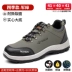 Labor protection shoes for men, anti-smash, anti-puncture, steel toe caps, winter style, lightweight, deodorant, high-end, high-end construction site work shoes 
