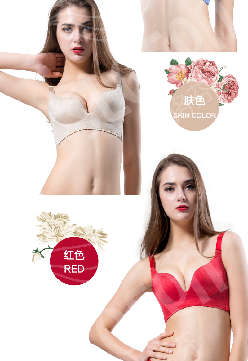 Silkifen không có vòng thép tập hợp trên các loại điều chỉnh hỗ trợ của áo ngực ngực đồ lót gợi cảm không có dấu vết áo ngực mùa hè thoáng khí áo lót bigsize