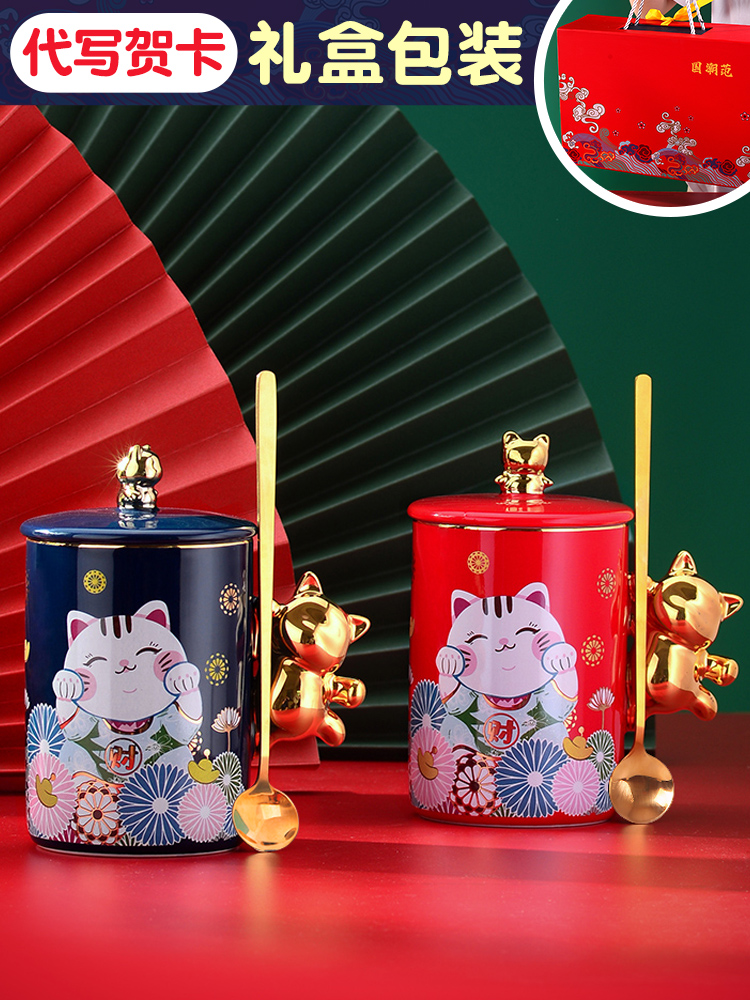 Couple to cup wedding gift a couple cup set water cup mug to send new girl honey friend