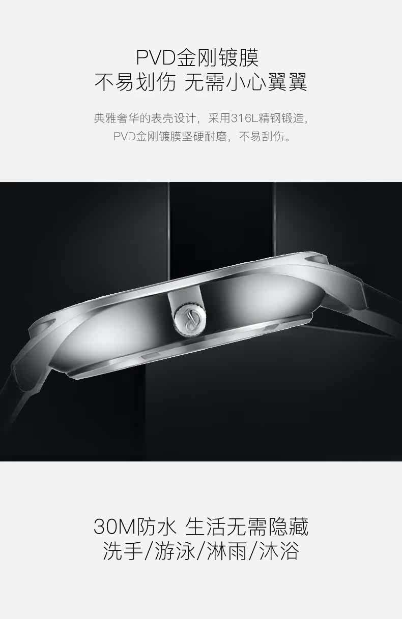 柏尼时 Parnis 男款精钢商务休闲石英表 图4