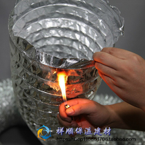 Promotional thick glass fiber cloth aluminum foil composite pipe fireproof smoke exhaust telescopic hose blocked ventilation pipe 125*9 meters