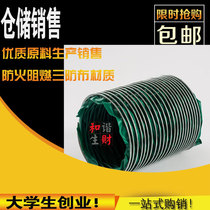 Telescopic ventilation pipe 600mm ventilation pipe exhaust pipe fireproof flame retardant high temperature resistant exhaust pipe three-proof cloth hose