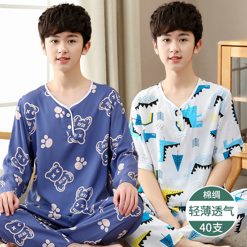 Teenage Cotton Silk Boys' Pajamas Summer New Style Big Children's Long-Sleeved Rayon Men's Home Clothes for Middle and High School Students