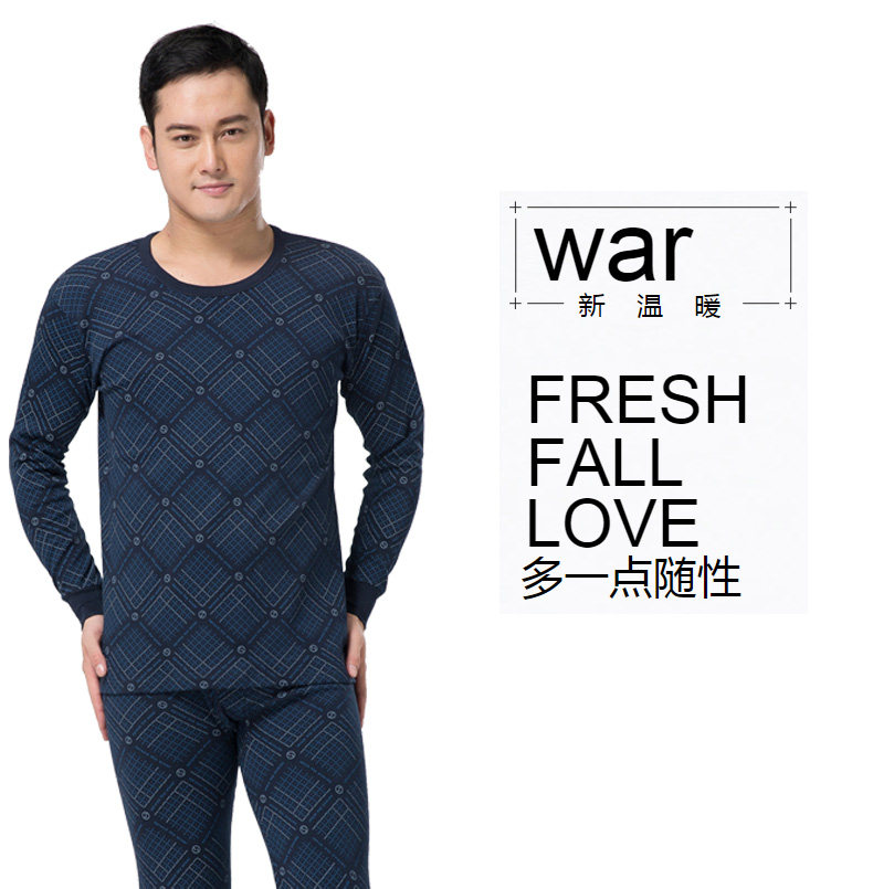 Sous-vêtement thermo Moyen-âge simple en coton - Ref 748950 Image 6