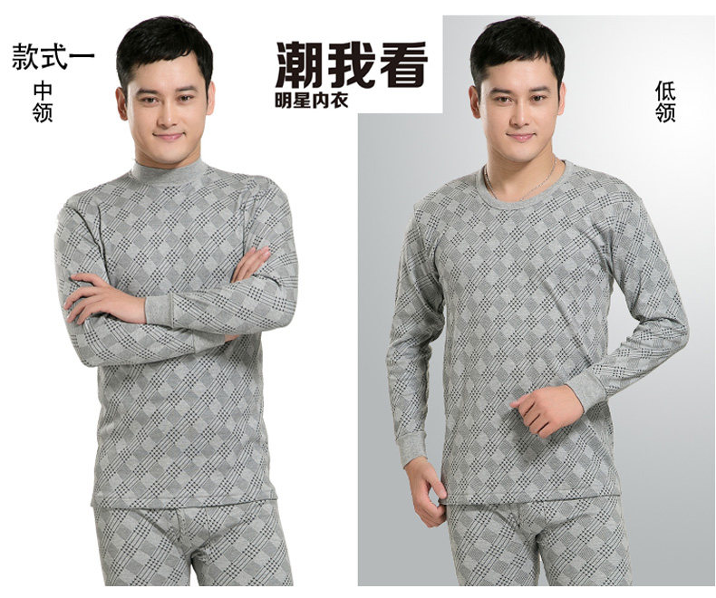 Sous-vêtement thermo Moyen-âge simple en coton - Ref 748950 Image 16