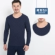 Qiuyi Qiuku Trung niên cotton mỏng phần cơ sở đồ lót nhiệt cotton nam cao cổ áo len thiết lập bộ đồ mặc nhà