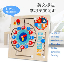 Childrens time calendar cognitive Board digital clock walking kindergarten 2-3-6 years old early education puzzle building block toy