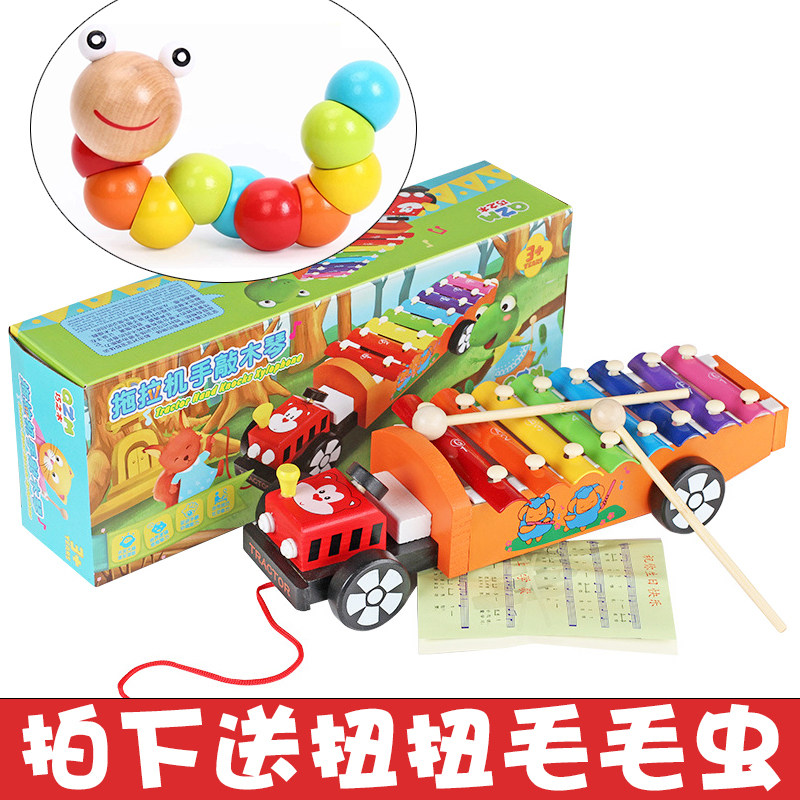 Infant children's hand knock piano 8-9 months baby educational toys 1-2-3 years old boys and girls eight-tone xylophone building blocks