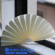 Semi-circular red origami fan custom suit window beauty Chen layout decoration large fan wedding Chinese New Year national tide