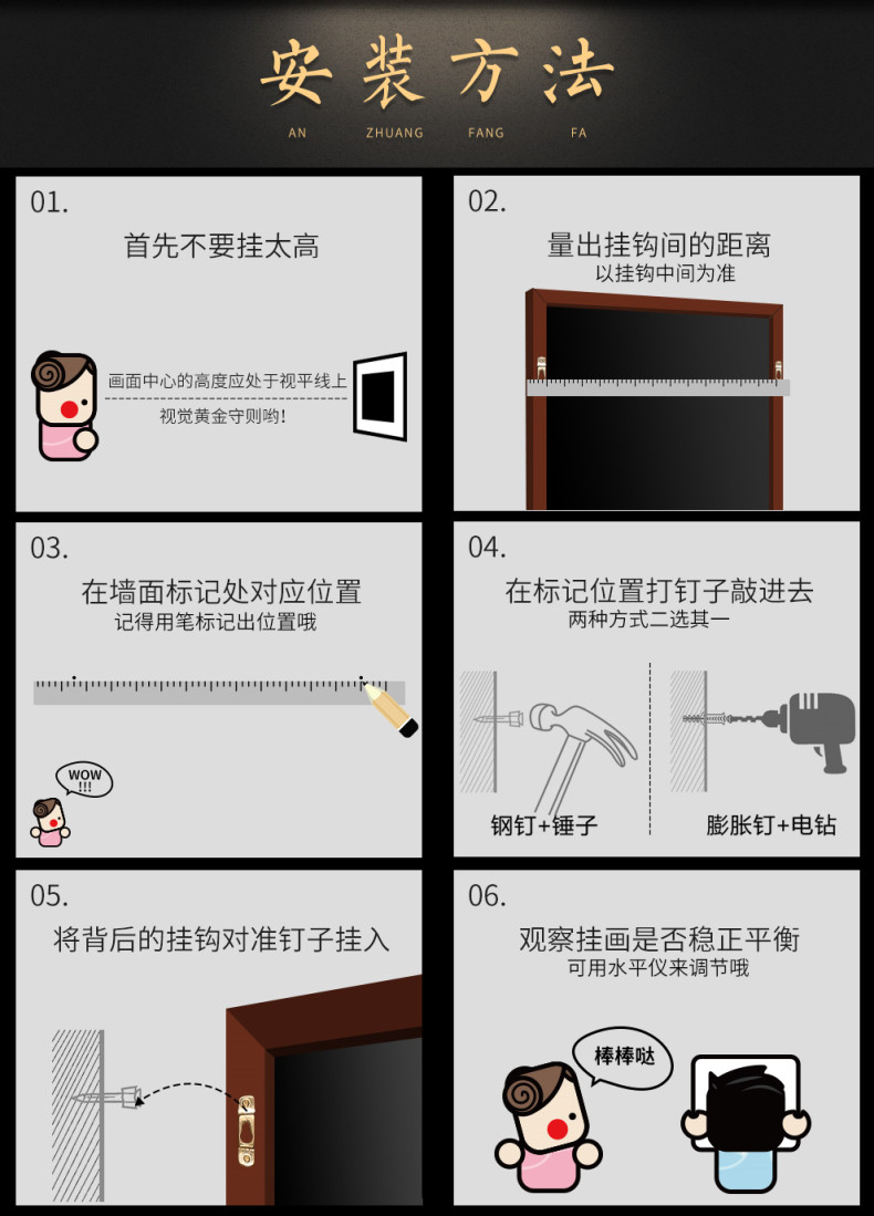 MO MEI GRAPHICS_24.JPG