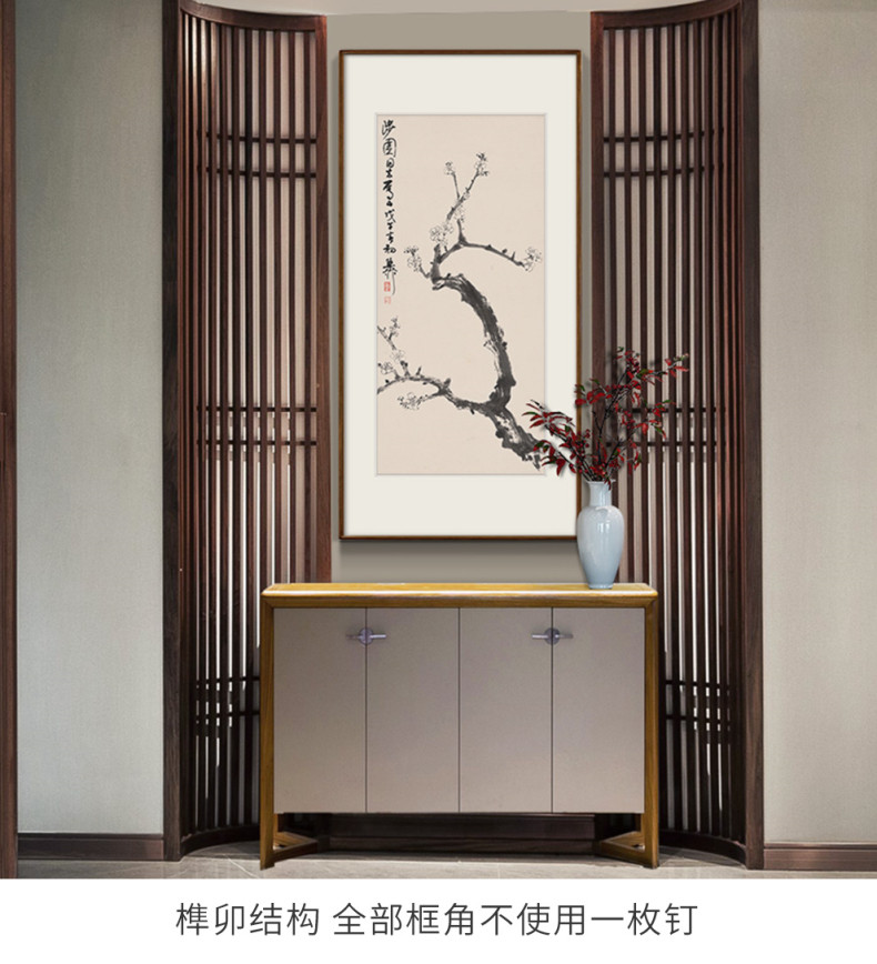 Mo mei graphics_11.jpg