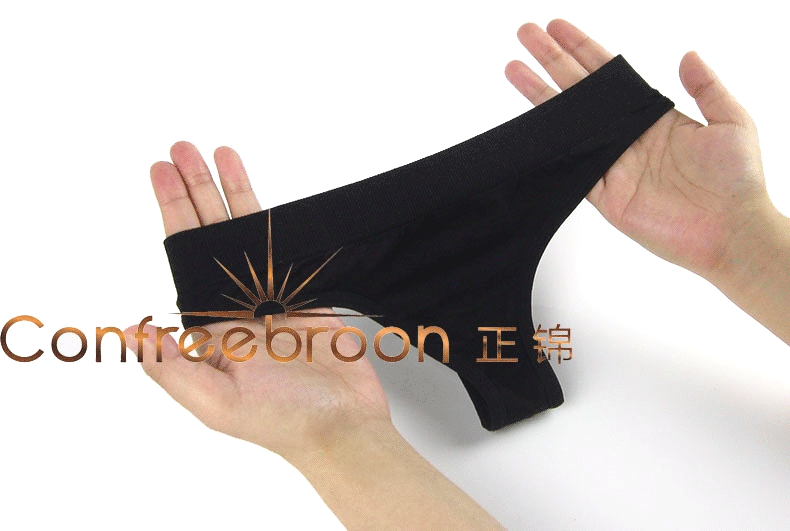 Slip jeunesse CONFREEBROON T272 en nylon - Ref 645701 Image 10