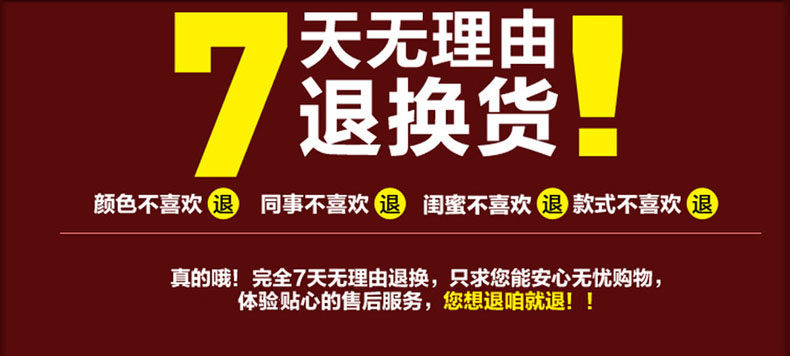 Sous-vêtement chaud jeunesse CONFREEBROON 1132* en coton - Ref 718386 Image 7