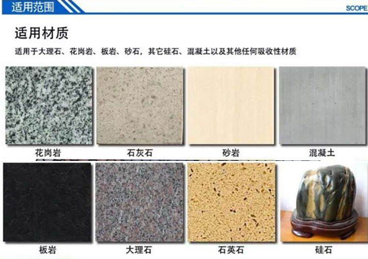 Защитный агент на водной основе 1.JPG