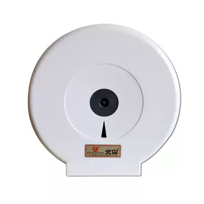 Beiao wall-mounted large roll carton toilet sanitary paper box toilet large plate roll sanitary paper tube dressing room waterproof tissue box