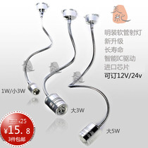 Hose spotlights surface mounted counter spotlights mural lights bedside clothing store hotel background wall modern ceiling spotlights