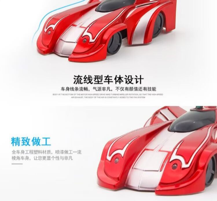 [Lái xe trên tường] điều khiển từ xa xe leo tường xe sạc tường xe đua trẻ em xe bốn bánh lái xe đồ chơi đồ chơi stem