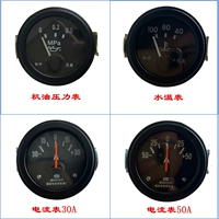 Dadi Eagle King DD250E-9C/9A 350E-6C/6D ТАБЛИЦА ТЕМПЕРАЦИО