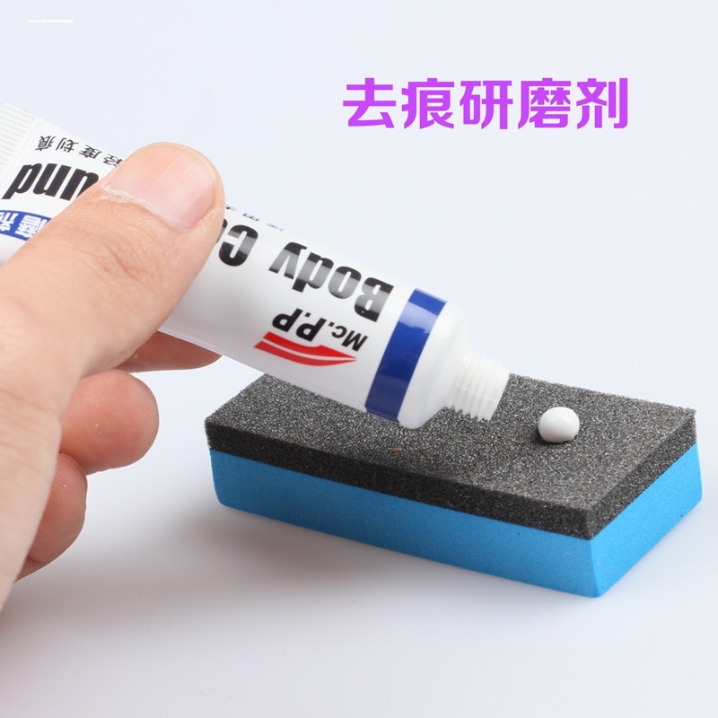 Car Interior Plastic Parts Scratch Repair, Scratch Removal, Dashboard Screen, Instrument Panel, Seat Refurbishment, Button Paint Chipping Repair Car Interior Plastic Parts Scratch Repair, Scratch Removal, Dashboard Screen, Instrument Panel, Seat Refurbishment, Button Paint Chipping Repair