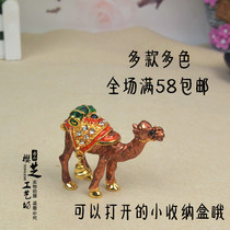 Xinjiang special alloy diamond-encrusted camel Russian handicraft ornaments Three-color camel jewelry box tourism memorial