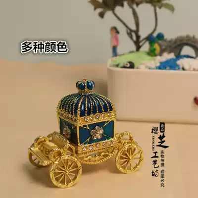 European color tin jewelry box Xinjiang ethnic characteristics classic car jewelry box Car ornaments Pumpkin car ring box