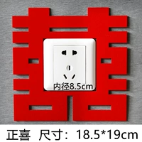 Переключите привет Zhengxi