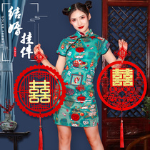 Happy character pendant pendant pendant ornaments wedding room wedding wedding Wall living room background wall entrance decoration decoration