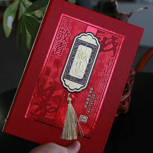 Письмо с приглашением на деловое письмо персонализированное приглашение на день рождения приглашение приглашение приглашение на встречу приглашения на встречу приглашения на заседание простые