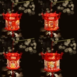 Фонарь, портативный набор материалов, мультяшная игрушка, DIY